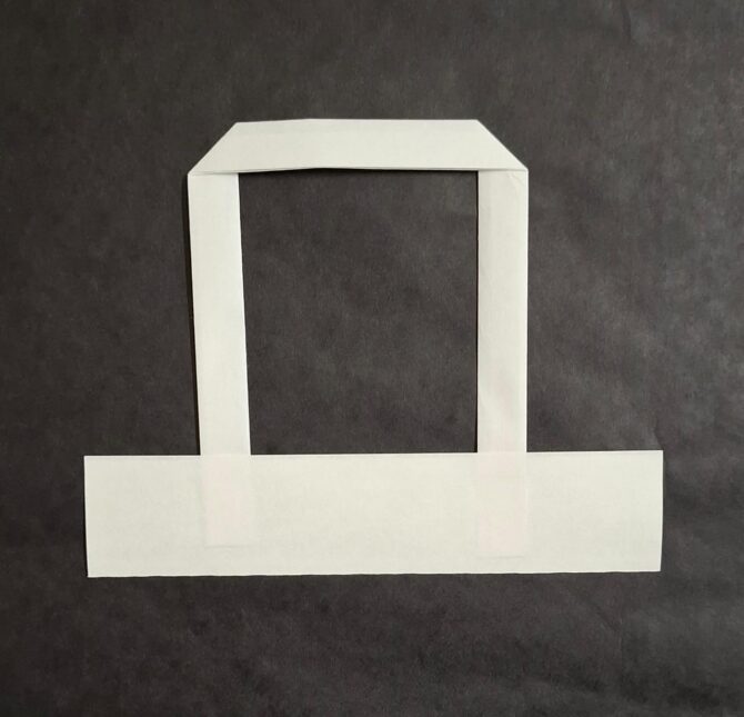 Flat Paper Handle